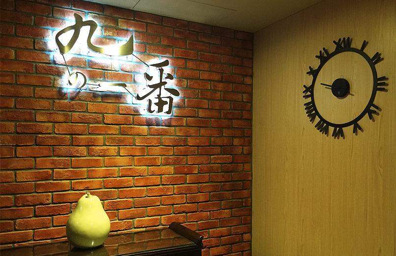 Sendale Zhubei Business Hotel Екстер'єр фото