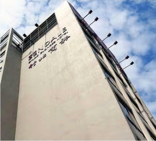 Sendale Zhubei Business Hotel Екстер'єр фото