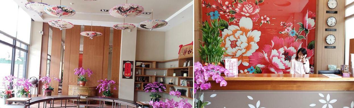 Sendale Zhubei Business Hotel Екстер'єр фото